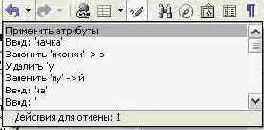 ������ � ���������� ���������