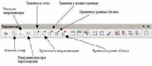 ������ ���������