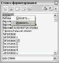 ������� ����