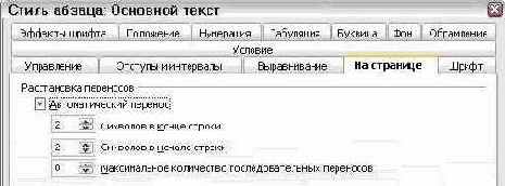 ������� ����