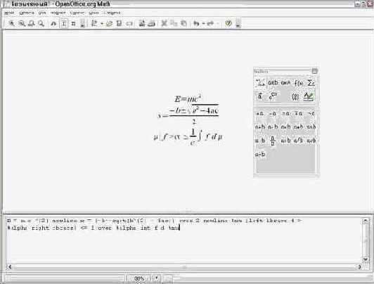 ������������ OpenOffice.org