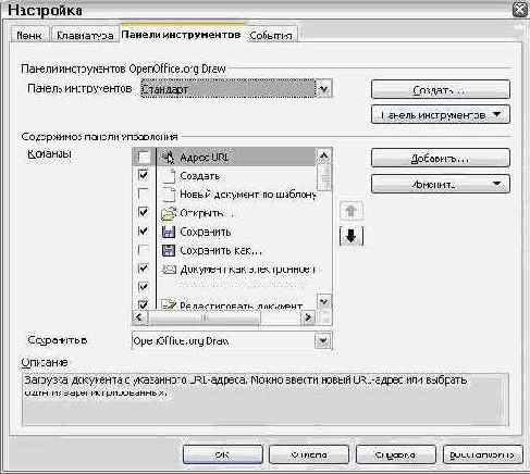 ������� ����