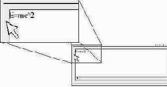 �������� ������ ��� ��������� ����