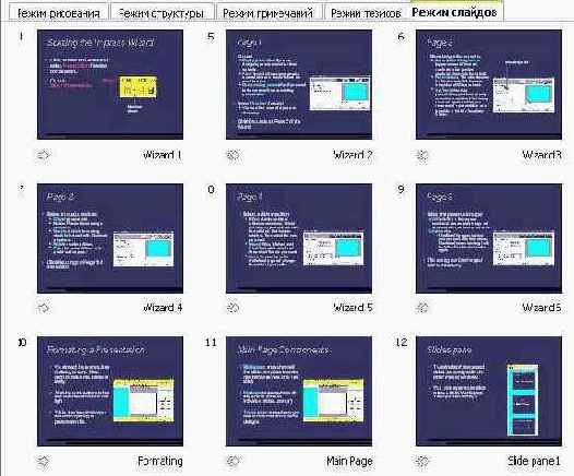 ����� �������