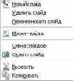 ����� �������