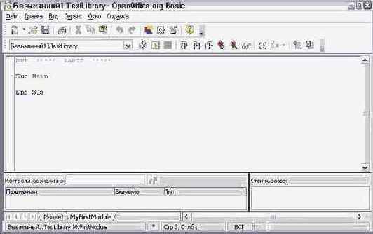 ���� ������ ������� �������