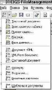 �������� ����� ������