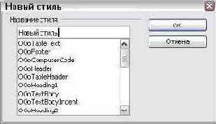 �������� ����� �� �����������