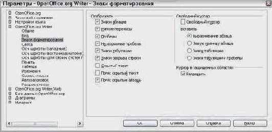 ����� ��������������