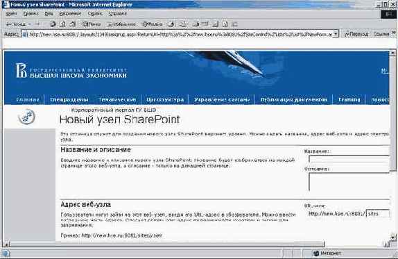 �������� ������ ����