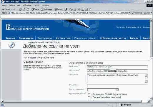 ��������� ���� � ������� ����� � � ��������� ������� �������