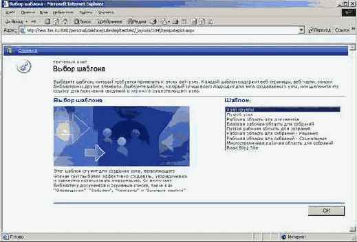 ����� ������� ��� ����.