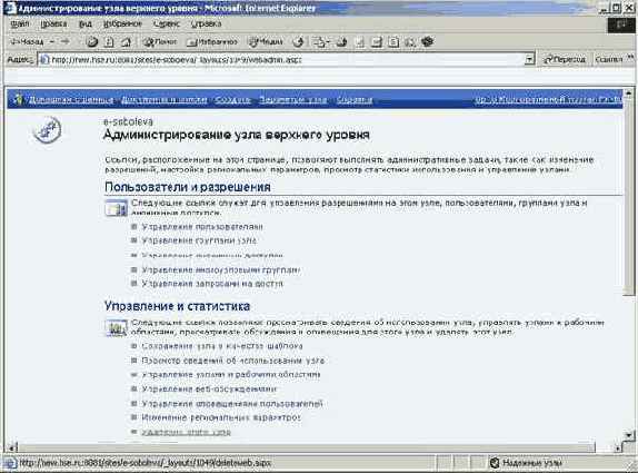 �������� ����