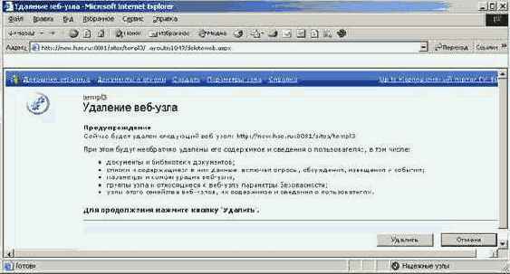 �������� ����