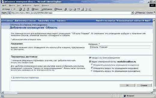 ���������� �� ��������� ��������