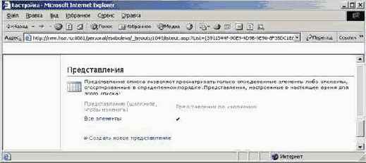 �������� ������ ������������� ������