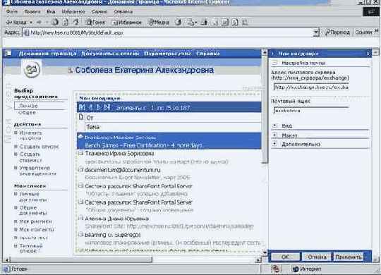 ��������� ���-����� ��� ��������