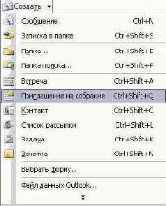 � ���������� ��� ���������� ��������. 