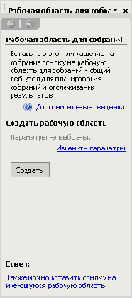 � ���������� ��� ���������� ��������. 