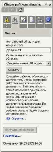 ������� ������� ��� ���������� �� 