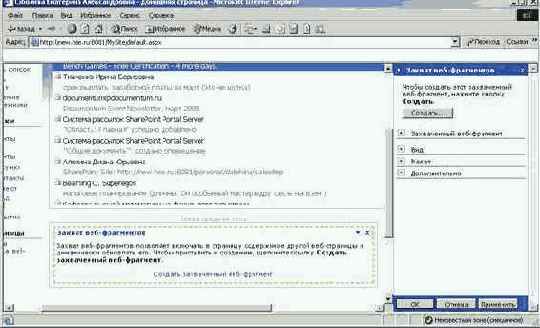 ���-����� ������ ���-����������