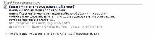 �������� ����������� ������