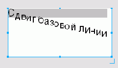 � ������ ������������ ��� ������ 