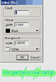 � ������ ������������ ��� ������ 