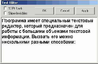 � ������ ������������ ��� ������ 