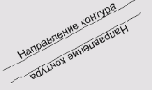 � ��������� 