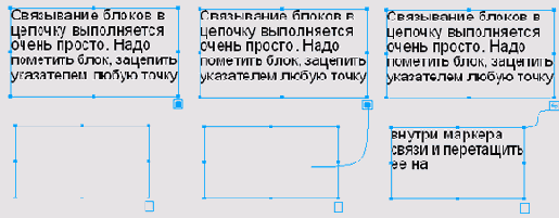 � ������ ������������ ��� ������ 