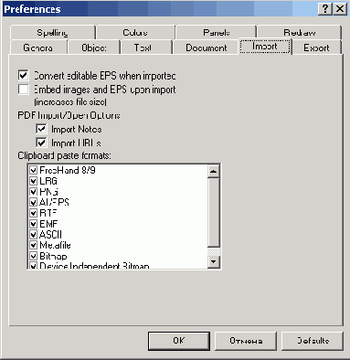 � ���������� ���������� ���������� ��������� 