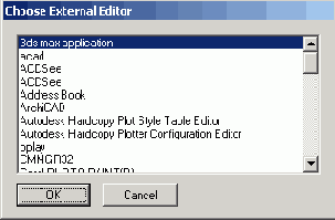 ���� ���������� ������ ����� Include 