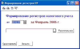 ���� �������� �������, ��������� � ������� ����������� �������