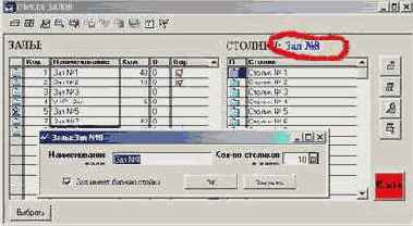 ���������� ����ۻ, �����ۻ