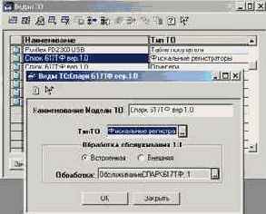 ���������� ��������� �����������Ż