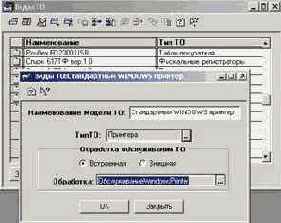 ��������� ���������� �����������߻