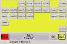 � ������ ��������� ������� ��