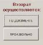 ������� �������һ