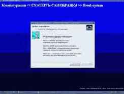 ������� ��������� �������: