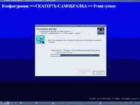 ������� ��������� �������: