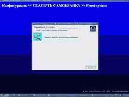 ������� ��������� �������: