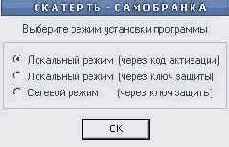 ������� ��������� �������: