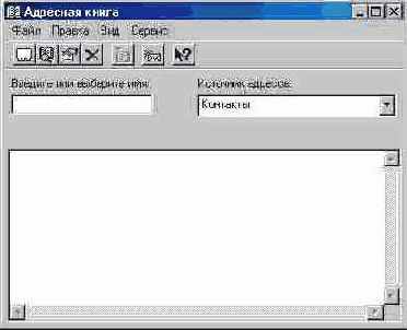 �������� �����