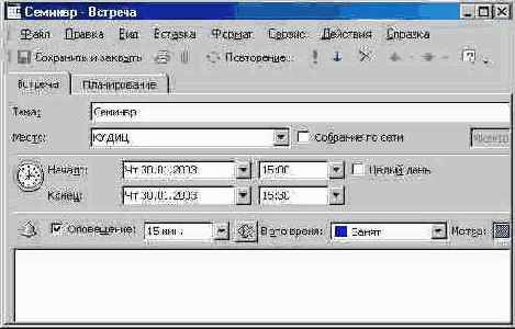 ����� �������