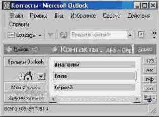 �������� ������ �������� 1. ��������...