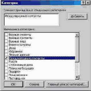 ����� ���������