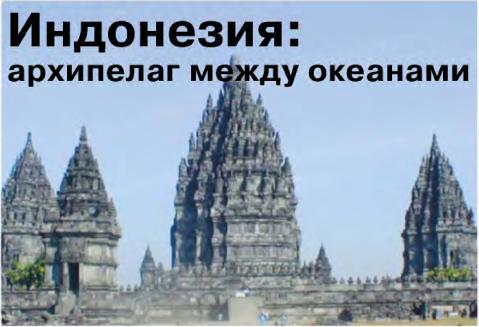 ����� �. - ��������� ��������� ����� ��������