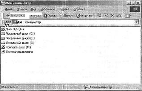 ����� 1 �������� ������ ������ � ������������ �������