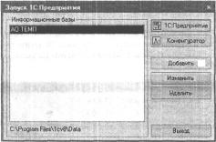 ����� 2 ���������� � ����������